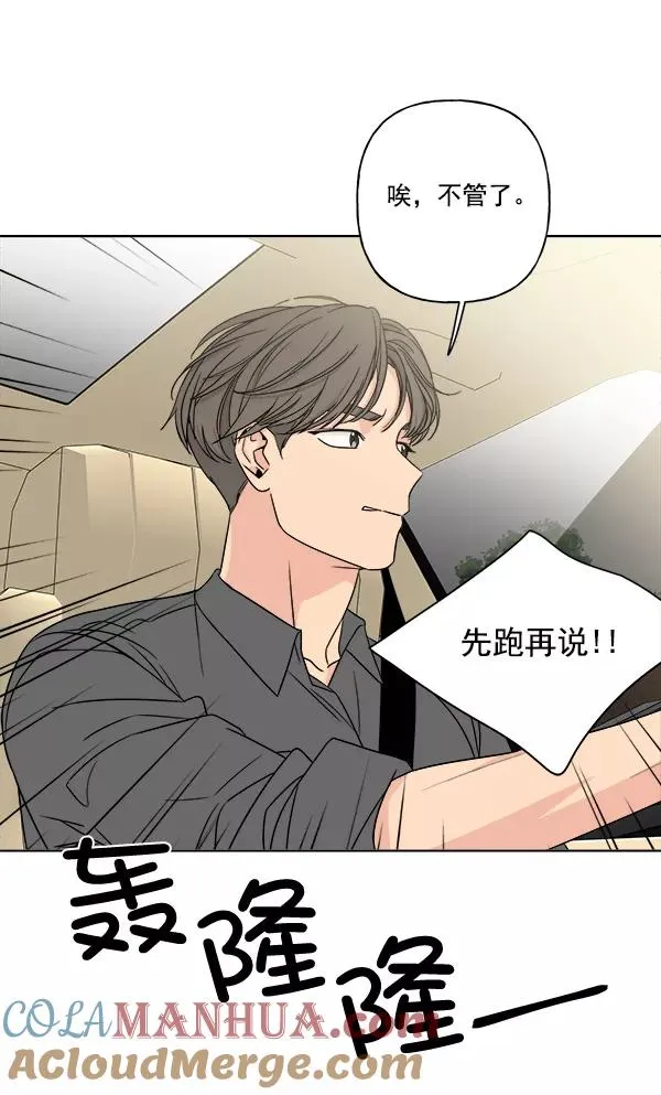第207页