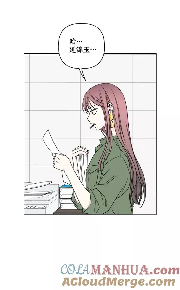 第207页