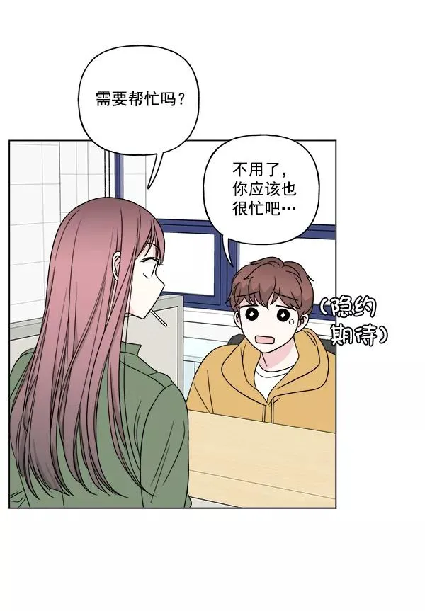 第192页