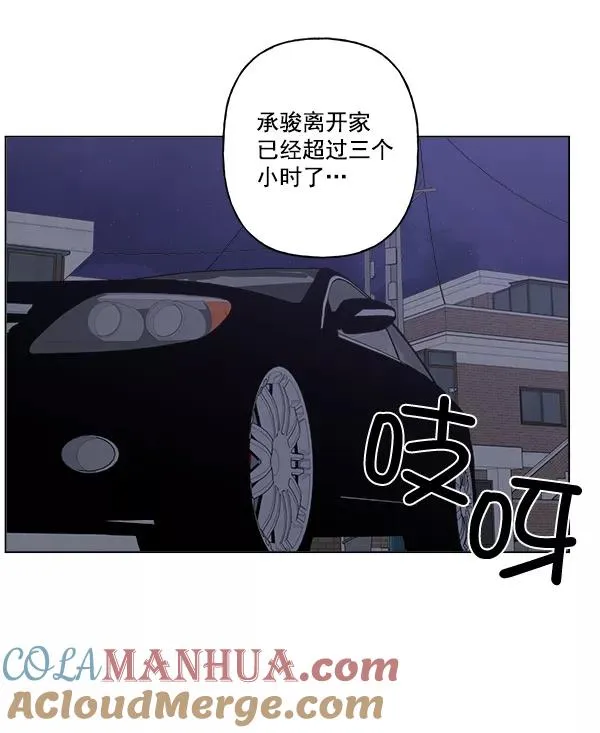 第207页