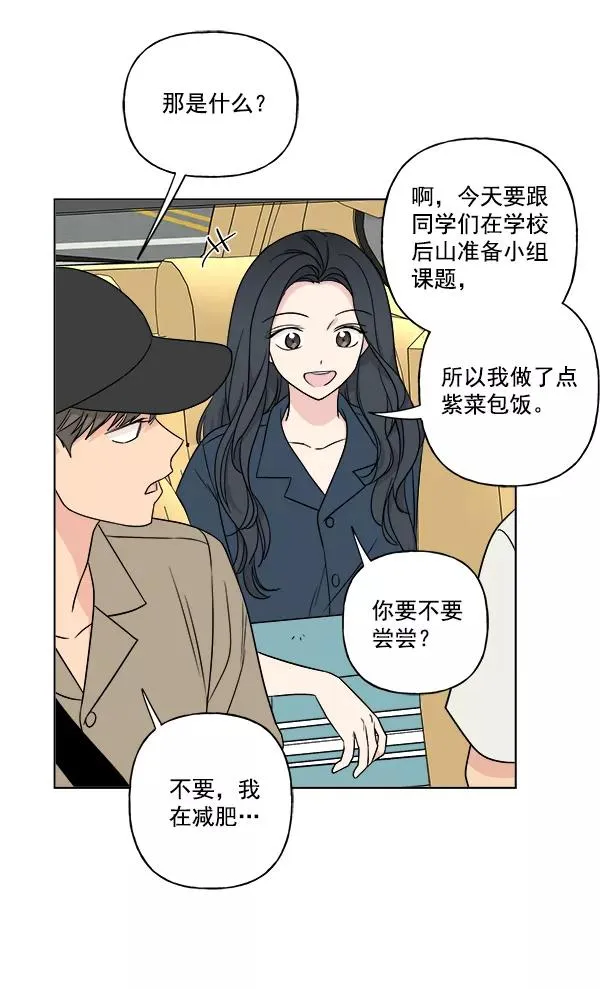 第201页