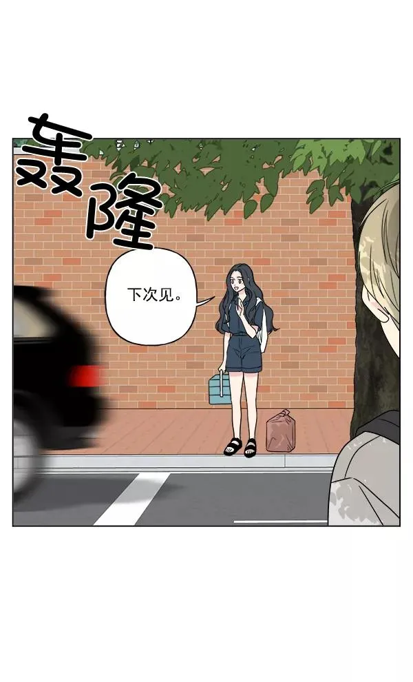 第240页