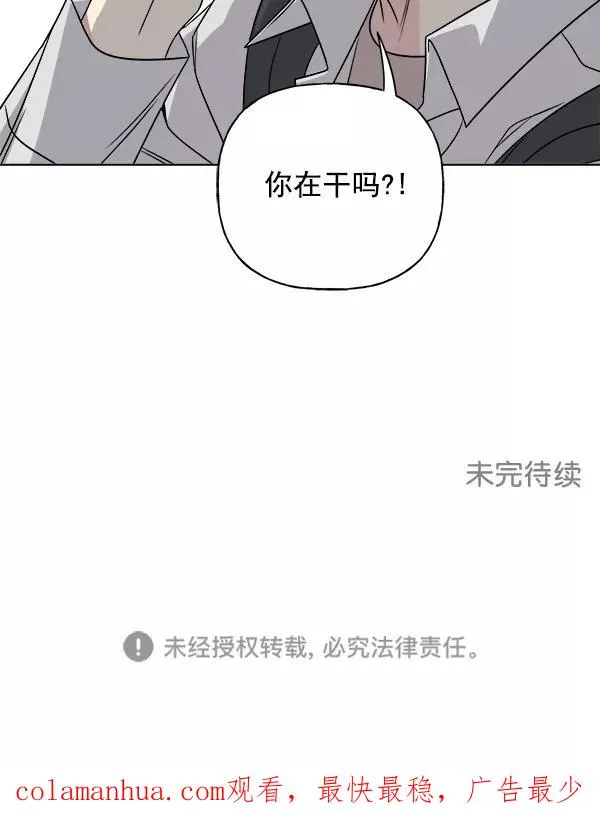 第249页