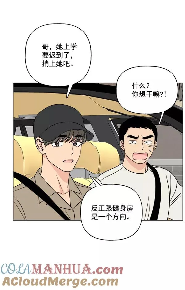 第189页