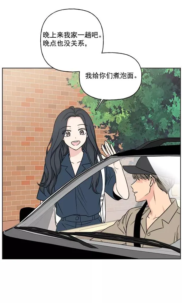 第237页