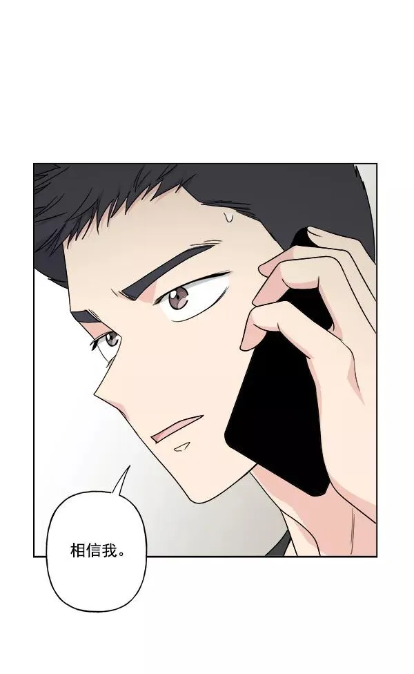 第246页