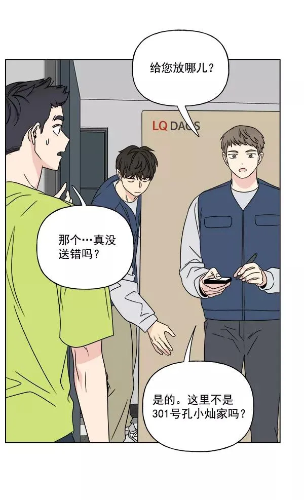 第165页