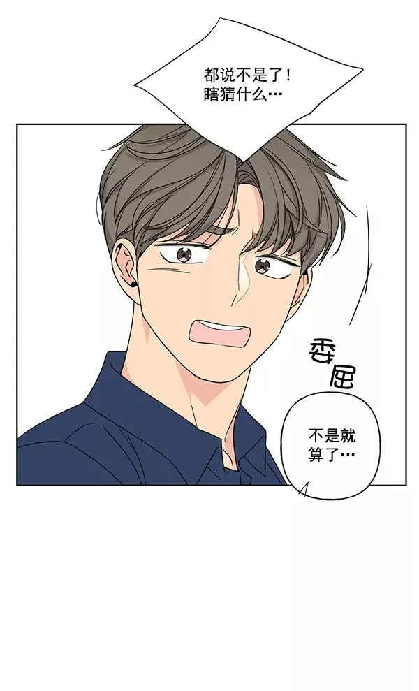 第213页