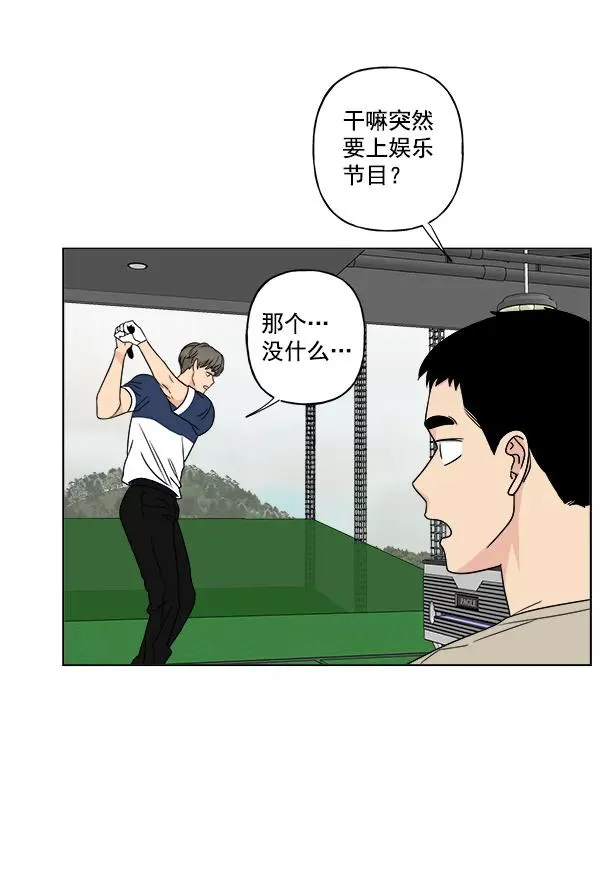 第195页