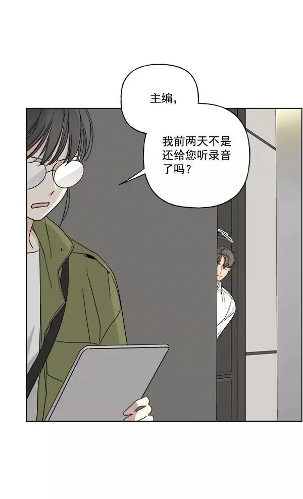 第228页