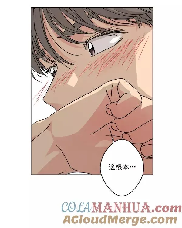 第261页