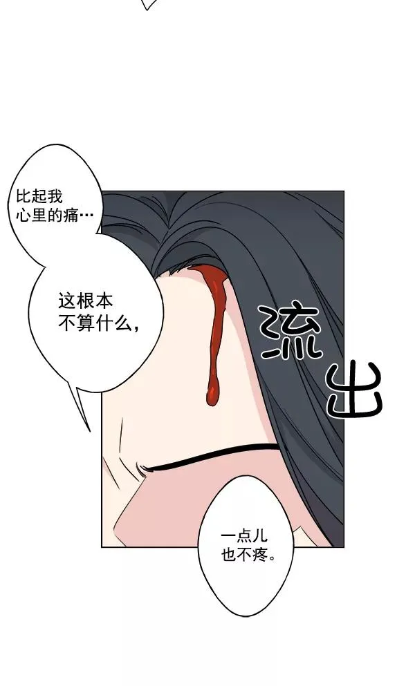 第228页