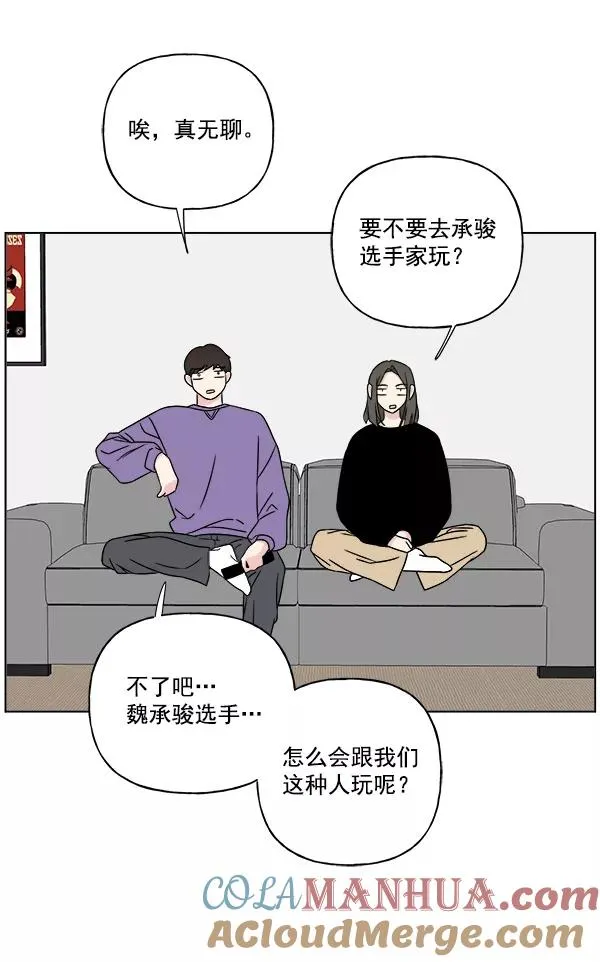 第180页