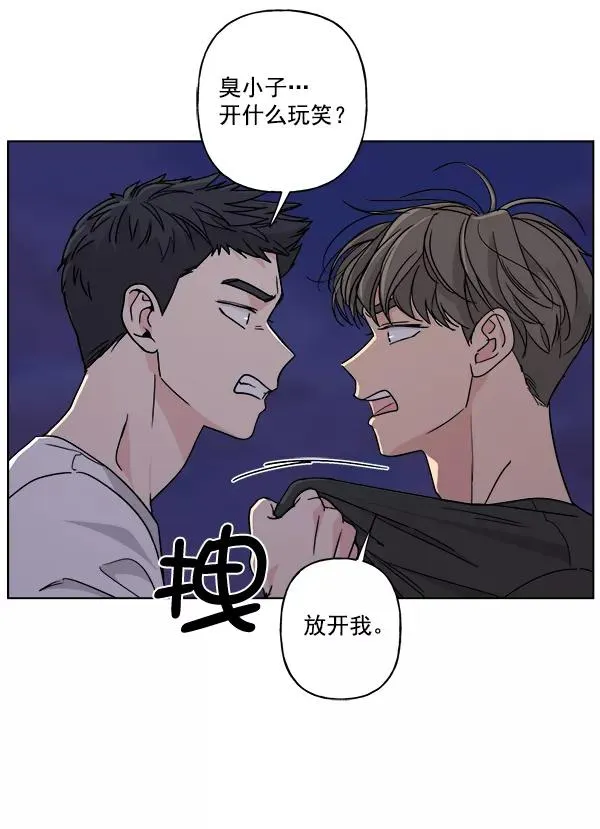 第201页