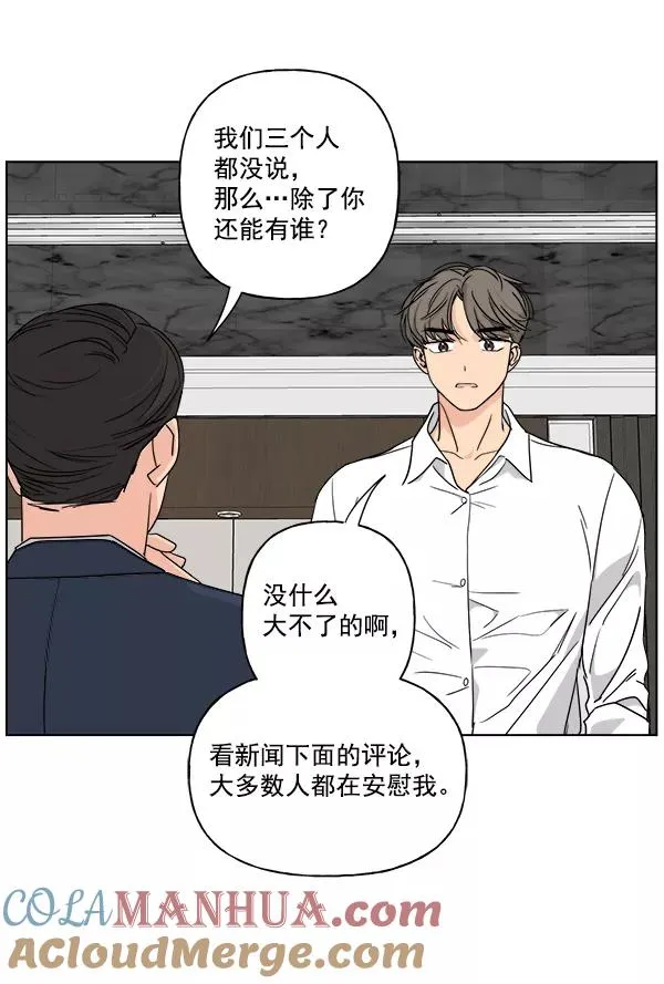 第270页