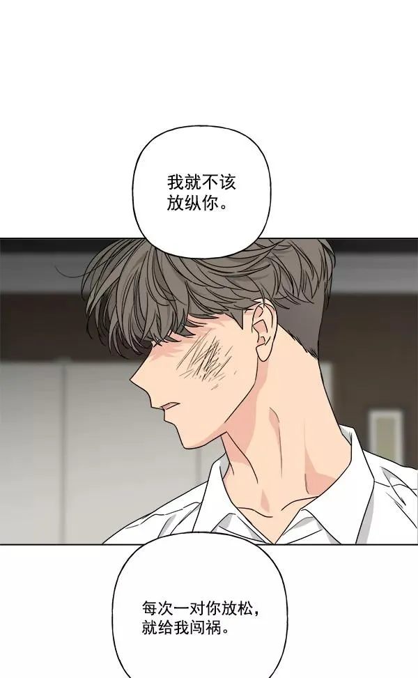 第285页