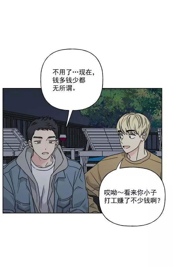第219页