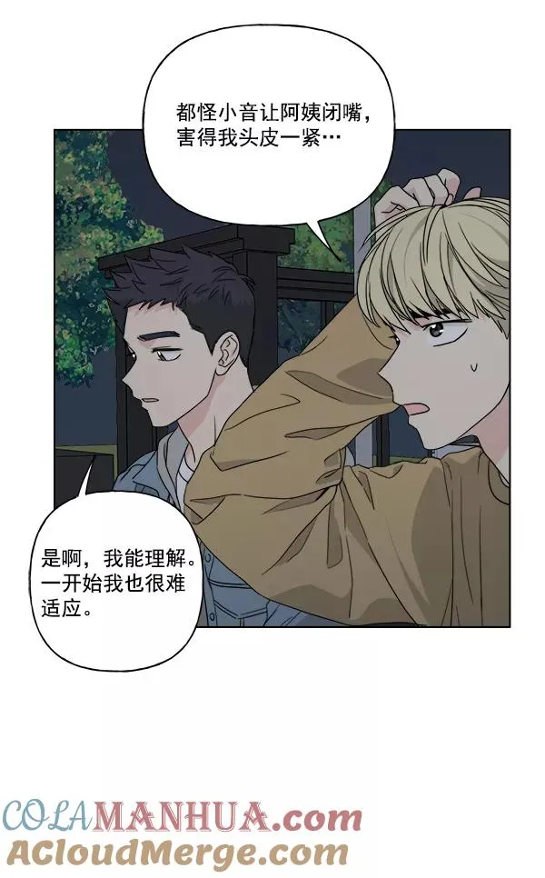 第234页