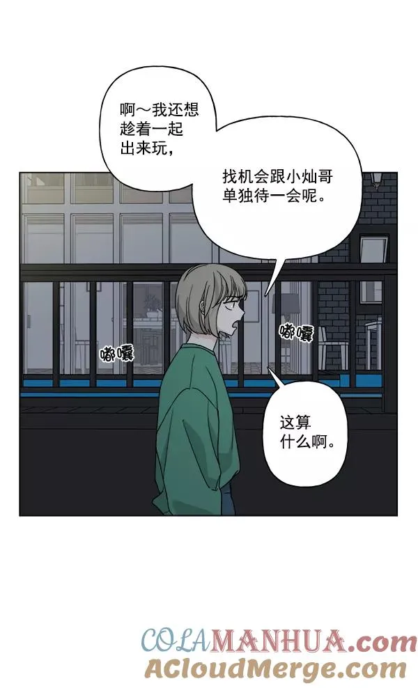 第207页