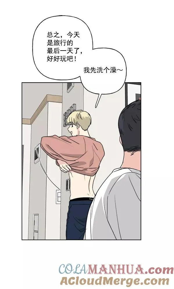 第207页