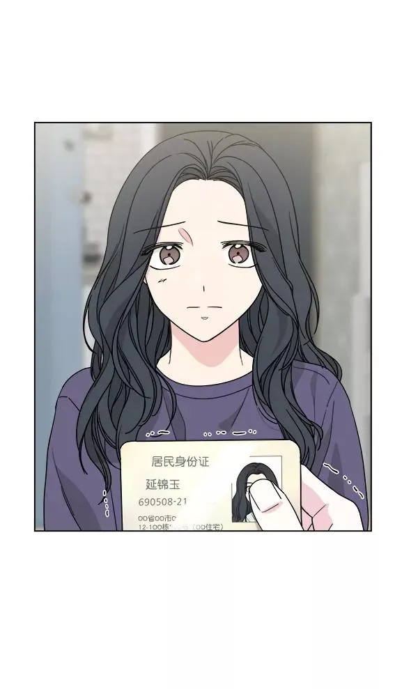 第231页