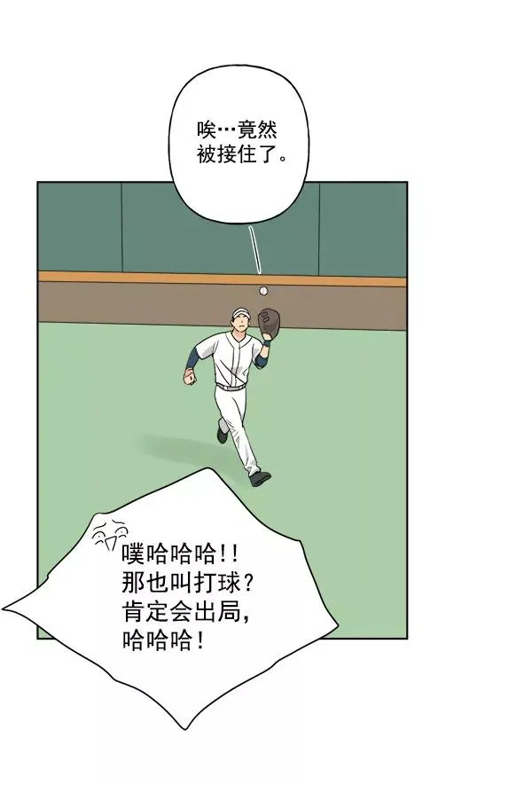第231页