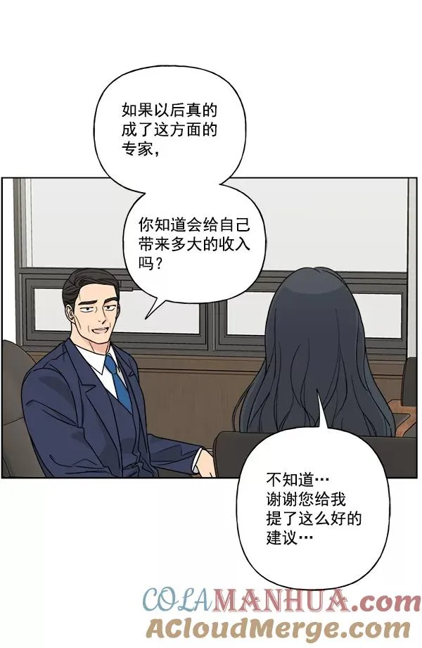 第207页