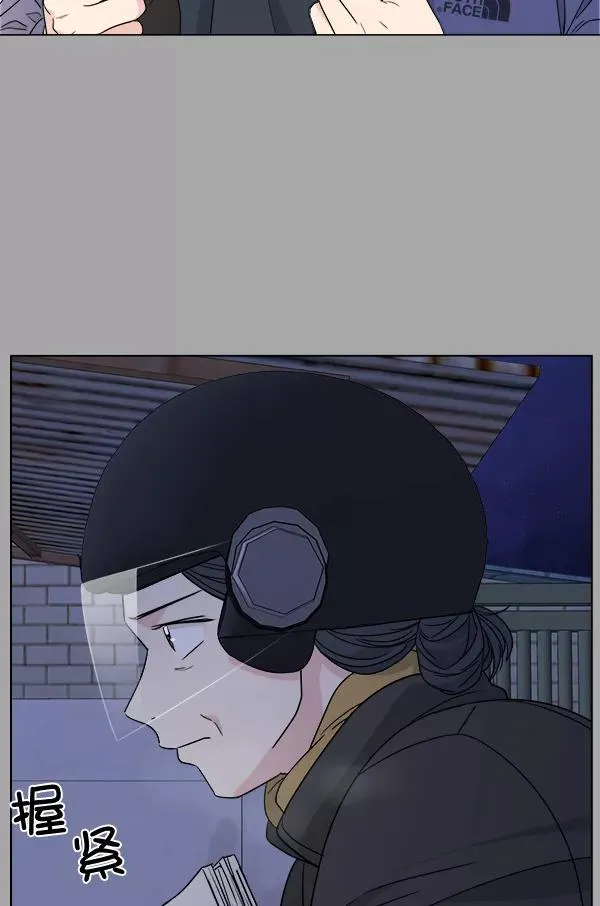 第213页