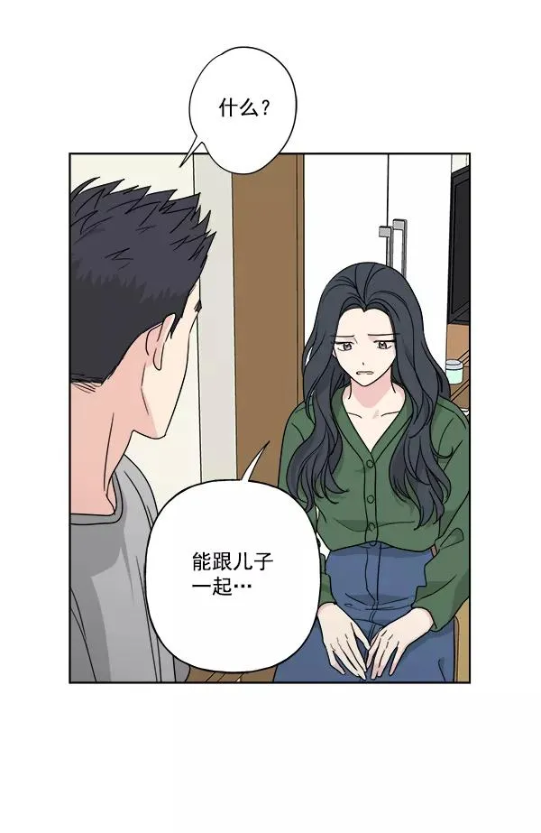 第240页