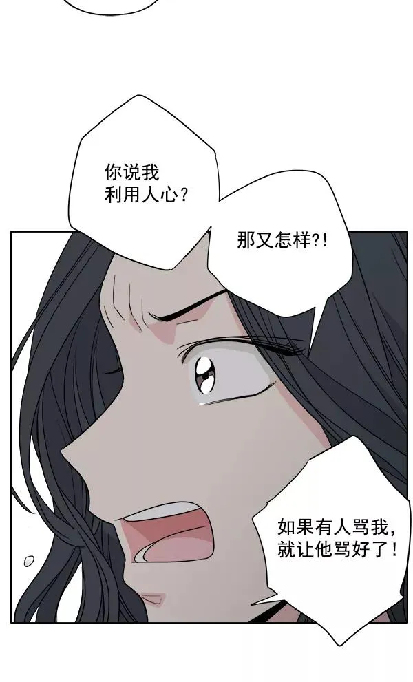 第231页