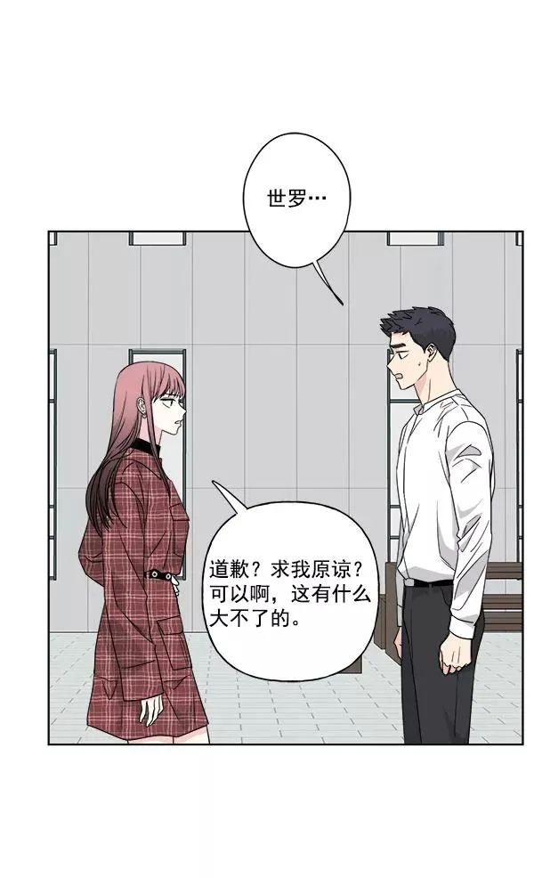 第195页