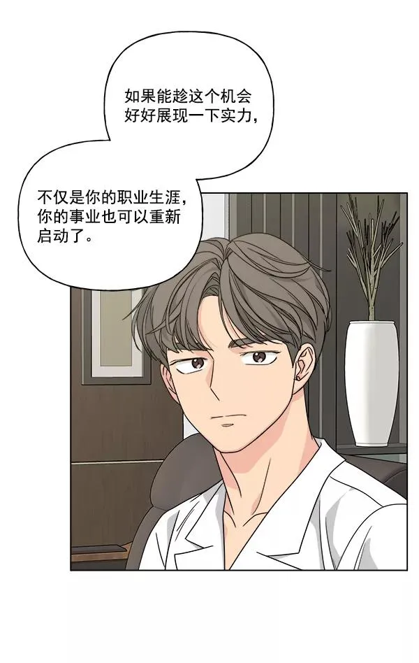 第219页