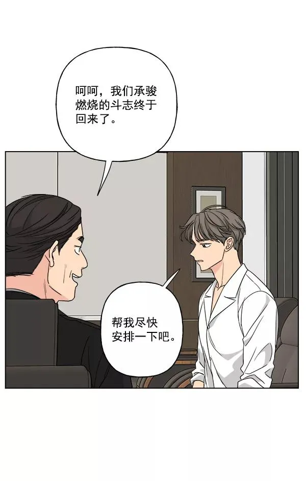 第222页