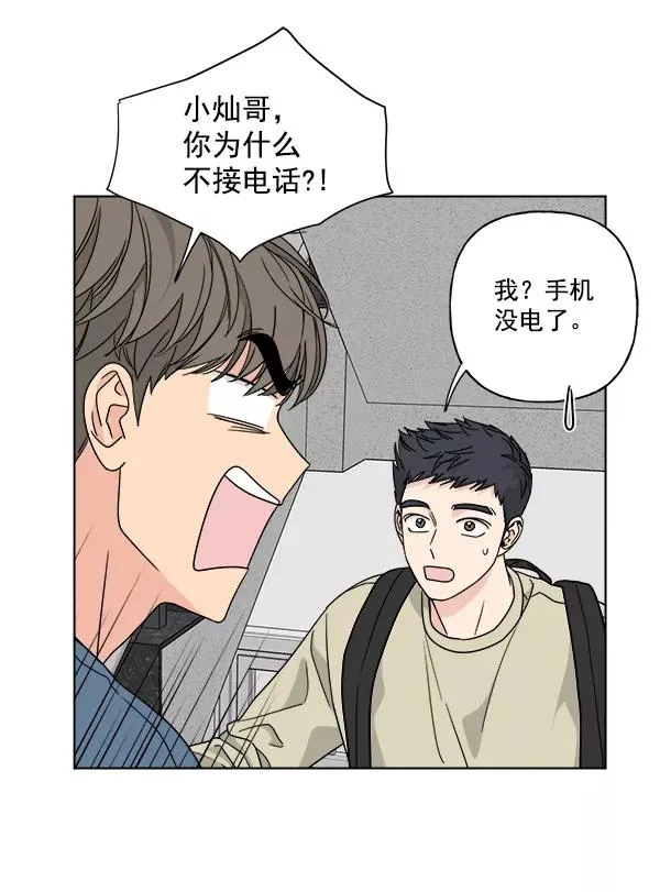 第192页