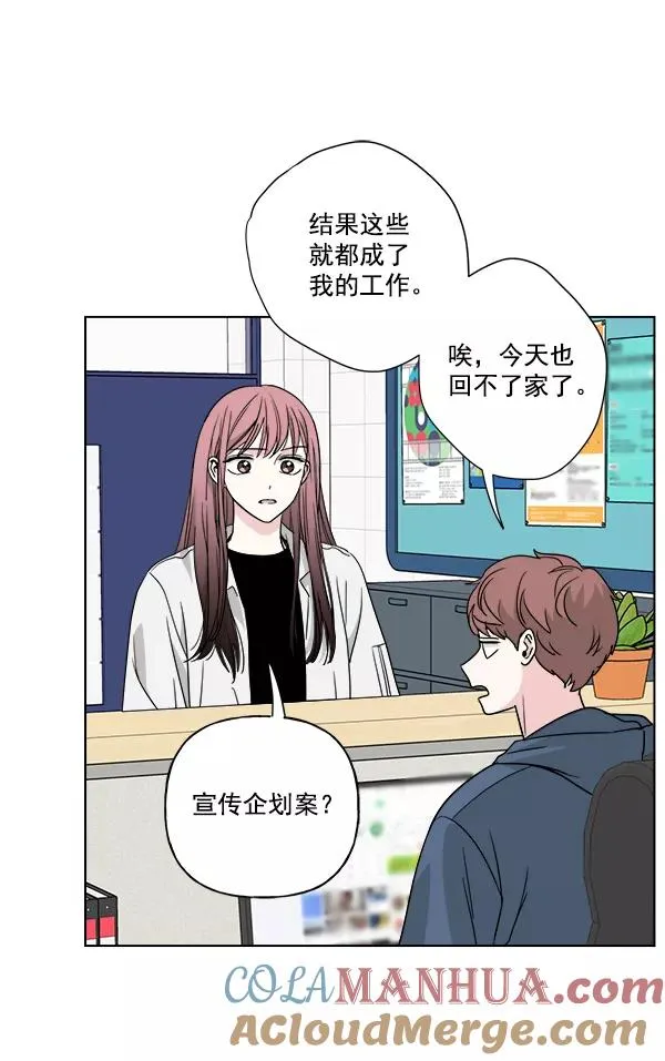 第216页