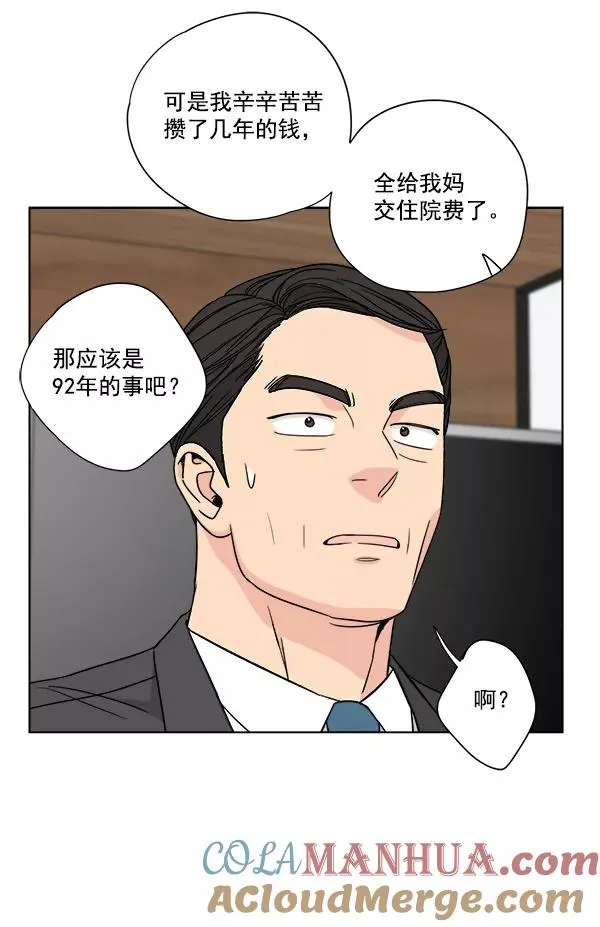 第216页