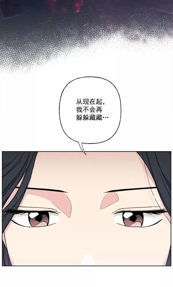 第267页