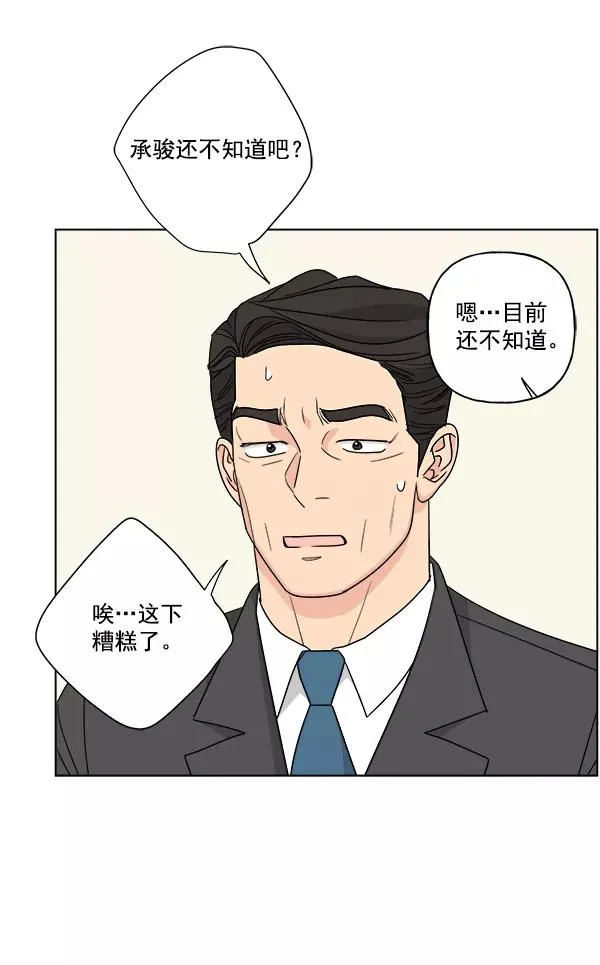 第231页