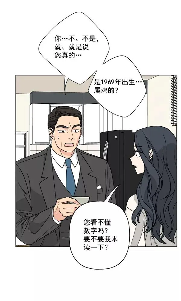 第219页