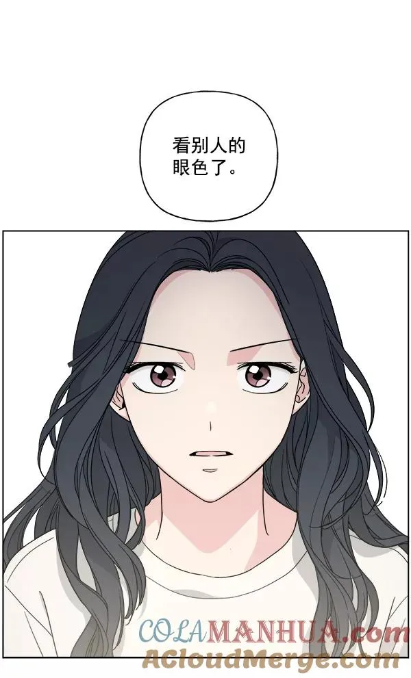 第270页