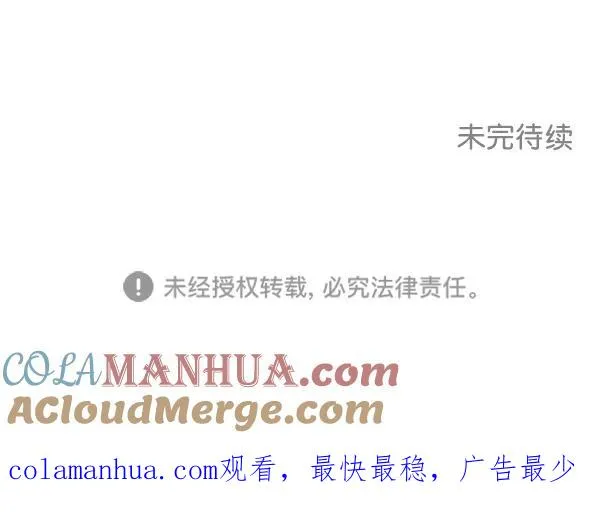 第252页