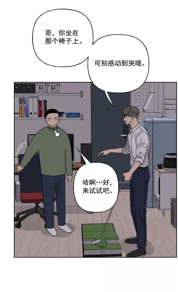 第213页