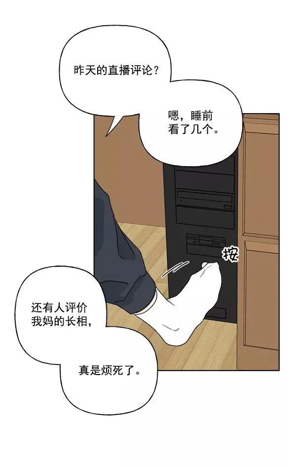 第219页