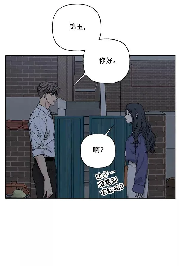 第249页