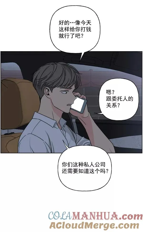 第207页