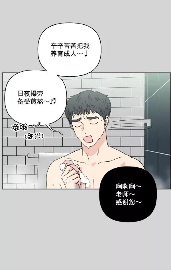 第213页