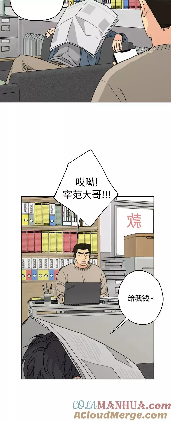 第45页