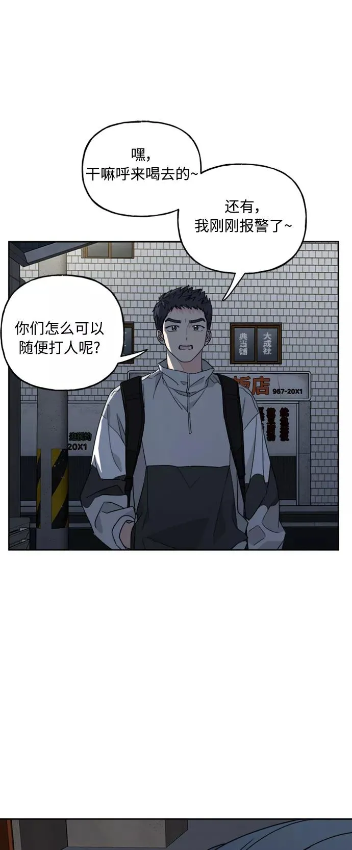 第147页