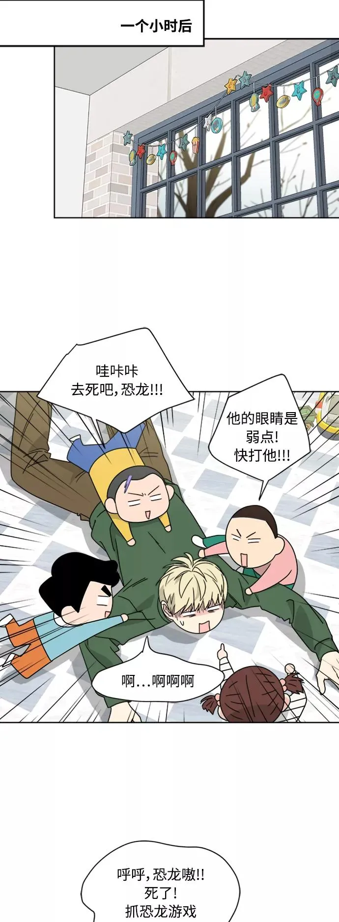 第105页