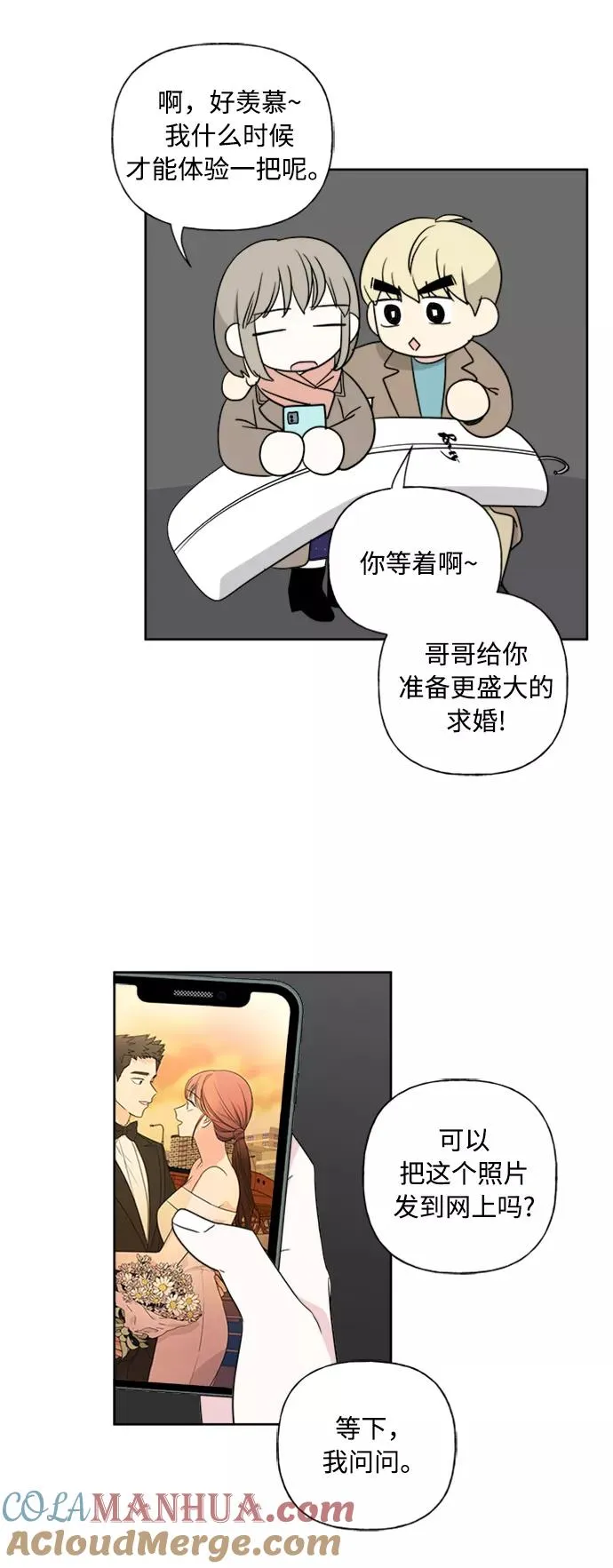 第135页